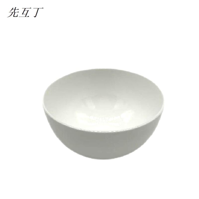 先互丁 陶瓷直口碗 多规格 个 4.5英寸（5个）