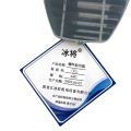 冰将 断头螺丝取出器 反牙取丝器 盒 6PC