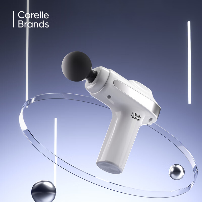 康宁(Corelle Brands)多功能筋膜枪肌肉按摩器全身筋膜按摩仪CB-JK02-SL/KZ