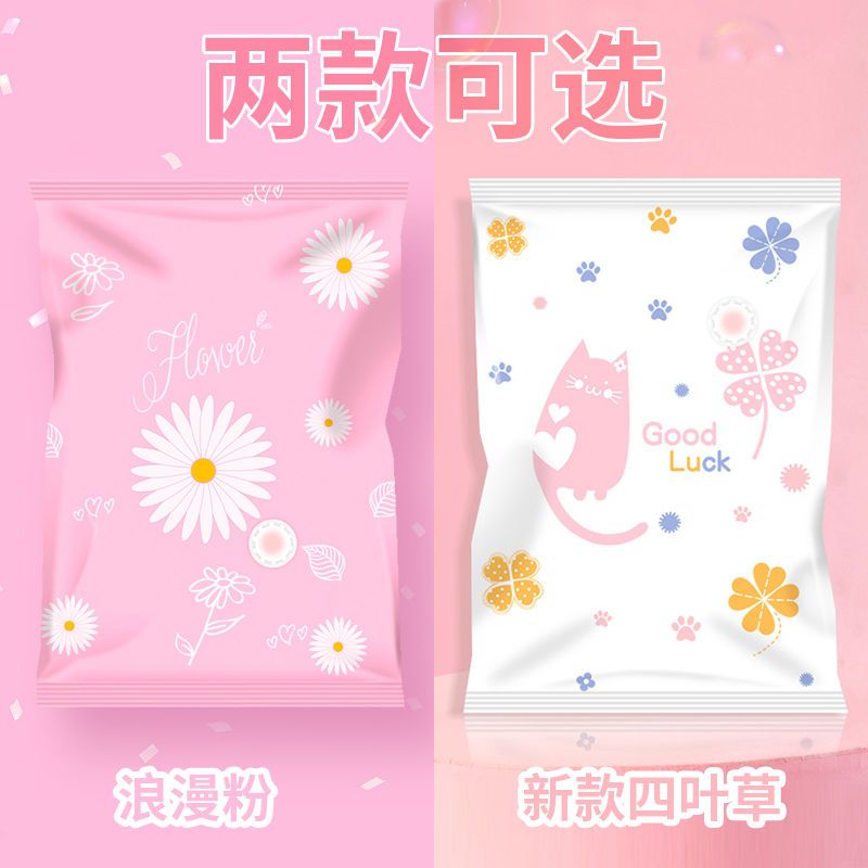 特大号加厚真空压缩袋套装装被子真空收纳袋装衣服棉被收纳袋子