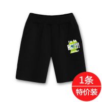 [两件装]2021新款男童夏款短裤薄款儿童五分裤中大童休闲裤子潮 短裤黑色霸王龙 110码(建议身高100-110)