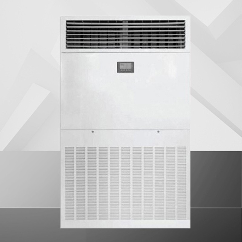 海信(Hisense) KFR-260LT/G900S-X3 立柜式10匹冷暖空调(Z)