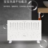 TCL取暖器对流电暖器暖气机暖风机浴室家用节能省电热风机烤火炉