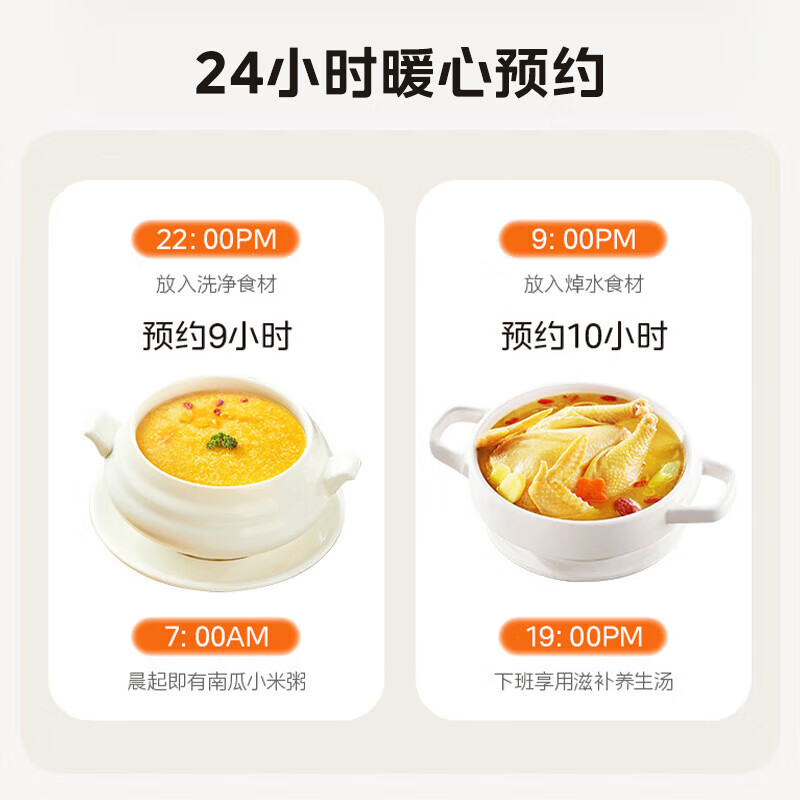 美的电饭煲家用电饭锅3L青瓷抗菌圆釜柴火饭智能预约多功能煮饭锅不沾内胆小型微压饭煲 MB-3E61高清大图