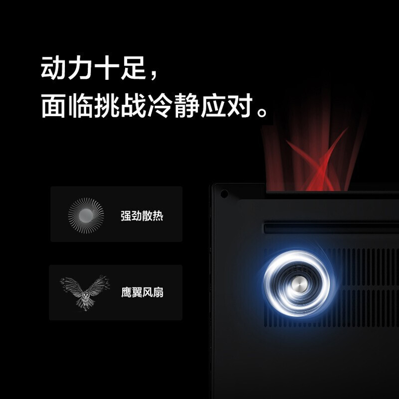 ThinkPad X1-Extreme隐士五代00CD 16英寸专业设计高性能ibm笔记本电脑订制版:I7-12700H RTX3060 6G 2.5K 32G 2TB固态笔记本