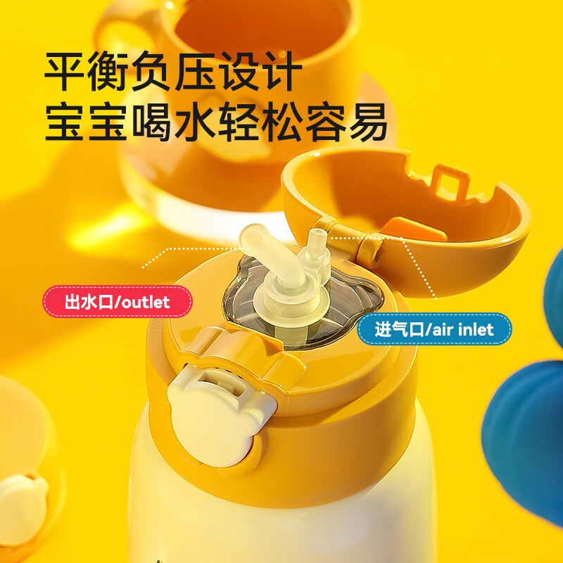 (免费刻字)奥特曼杯具熊三盖儿童保温杯带吸管儿童水杯316不锈钢内胆530mlBEDDYBEAR套熊抱系列