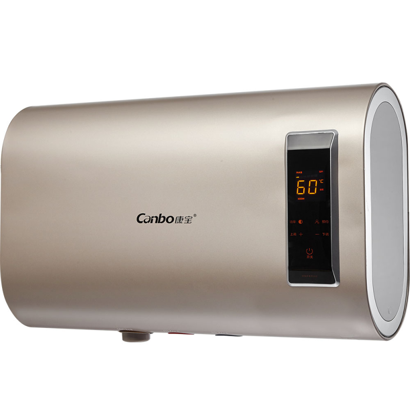 康宝电热水器30升电热水器储水式速热5000w速热多重抑菌美肤净水洗