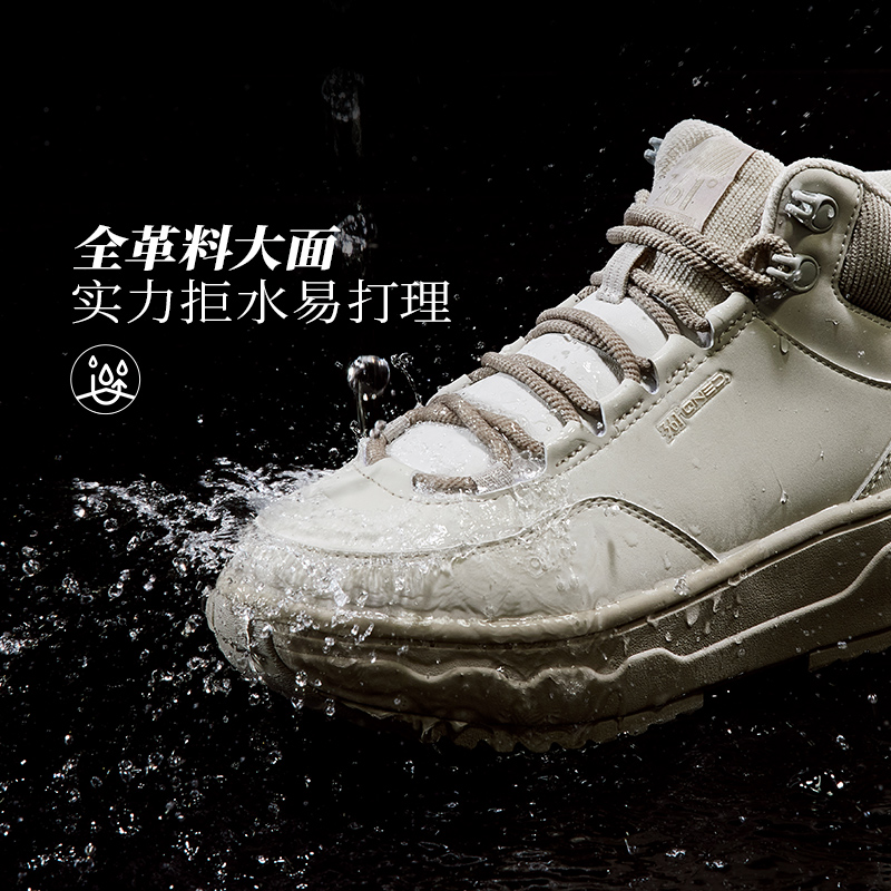 雪语丨361°女鞋加绒运动鞋冬季保暖大棉鞋高帮加毛板鞋雪地靴女高清大图