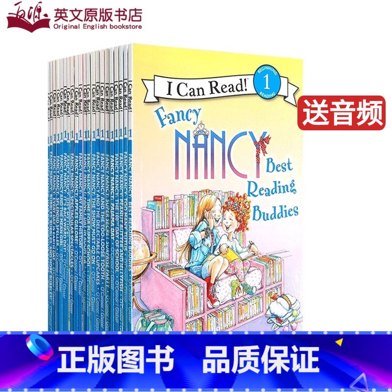 [正版]送音频英文原版绘本ICR1 Fancy Nancy 22本I can read 3-6岁幼儿入门启蒙早教第一阶段高清大图