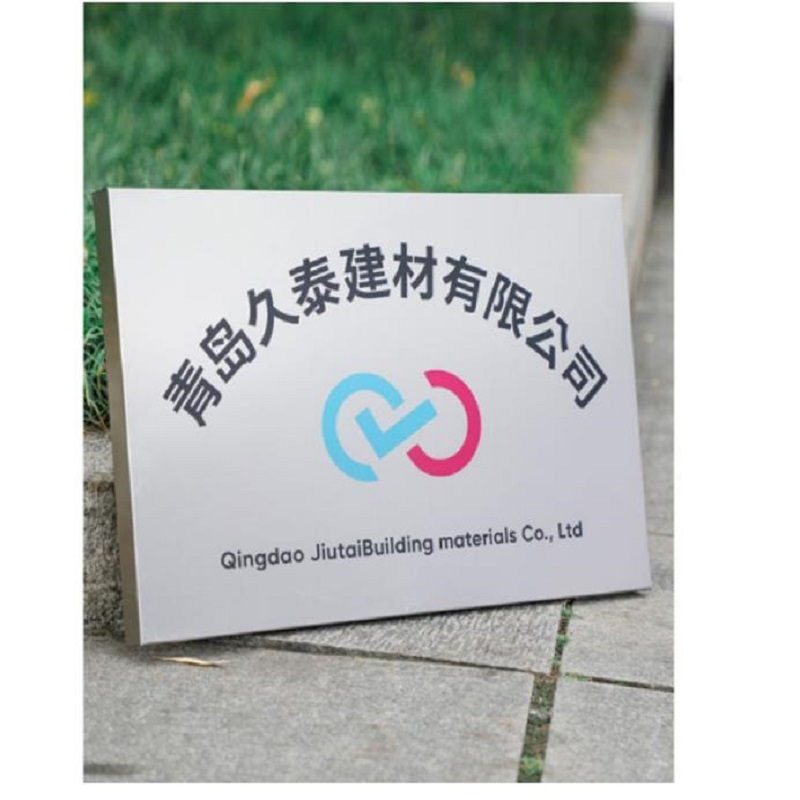 信志连成 公司门牌定制挂牌铭牌不锈钢腐蚀标牌招牌科室牌广告号码牌匾 标识牌标志牌定做