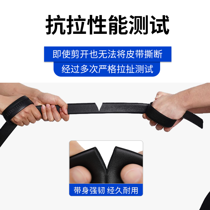 啄木鸟皮带男士正品高真皮腰带男2025新款档牛皮商务潮年轻人牛啄高清大图