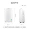 格力(GREE)除湿机DH40EF/A1A家用除湿机智能除湿器抽湿机日除湿31-40L/天大面积41-60㎡可定时