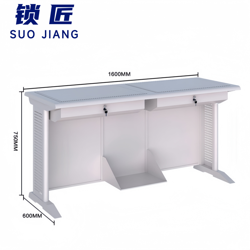 锁匠 电脑桌160cm张高清大图