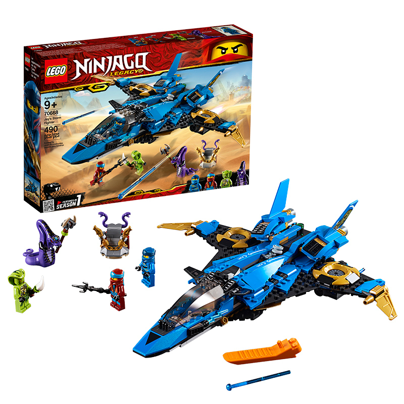 LEGO乐高 Ninjago幻影忍者系列 雷电忍者杰的暴风战机70668 积木玩具