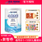 [23年7月产][旗舰店官方自营店]小百肽雀巢小佰太能400g*1罐装婴儿奶粉1-10岁儿童成长配方特殊医学3岁以上刮码