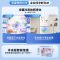 美的华凌神机518双系统超薄零嵌入式冰箱十字四门家用风冷大容量