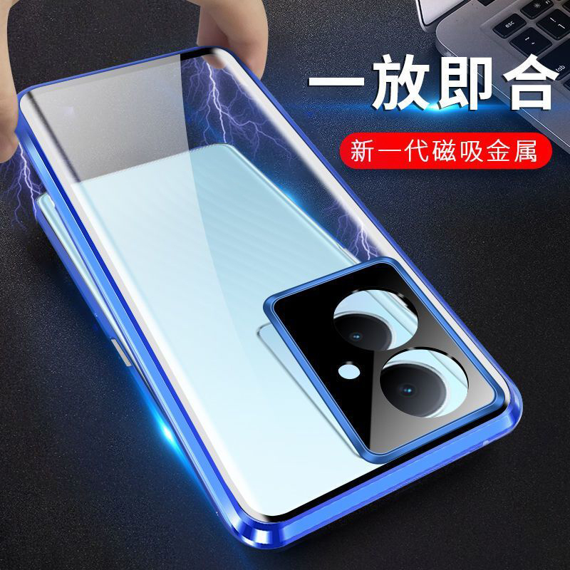 可波 oppo a2全包手机壳A2双面磁吸保护套防摔创意个性网红壳保护套