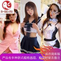 情趣内衣学生女仆护士空姐制服夜火骚挑逗激情用品套装三点式