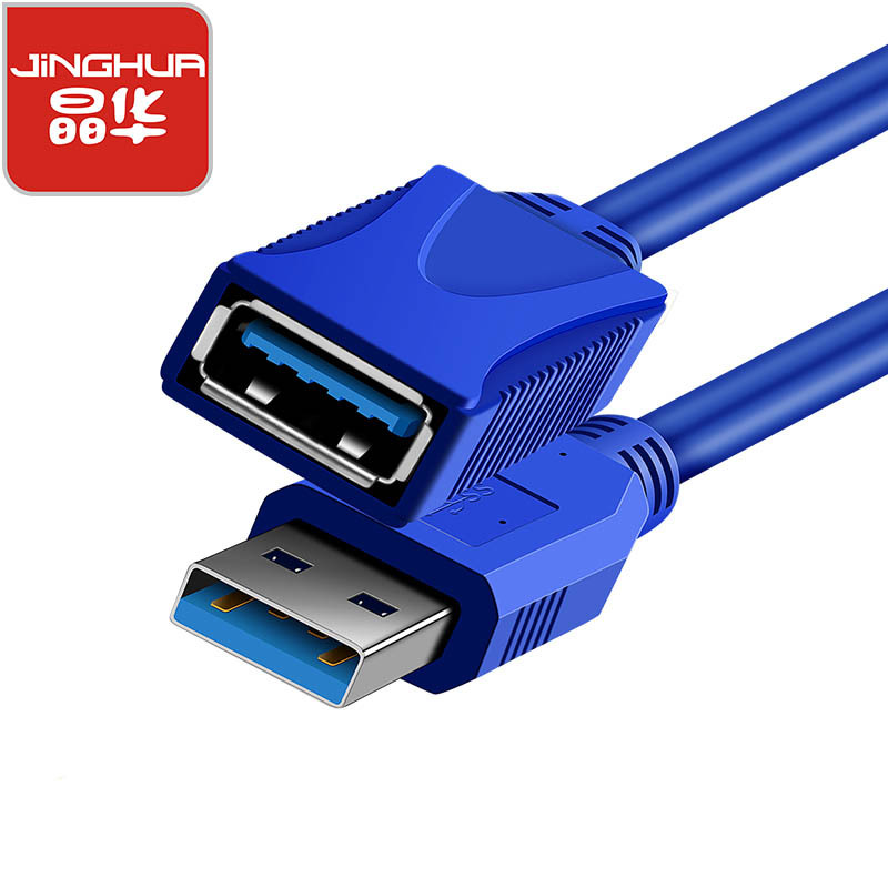 晶华 USB3.0延长线 公对母加长器数据线接口电脑硬盘U盘鼠标键盘连接兼容2.0蓝色1米 U220C