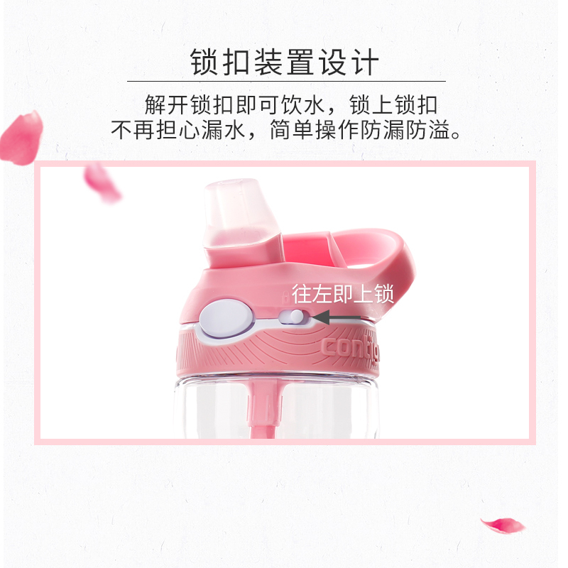 美国contigo品牌果茶滤网吸管杯HBC-ASH118-马卡龙蓝 560ml