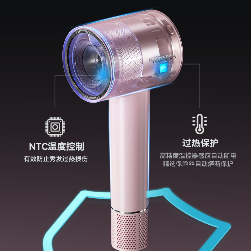 康佳(KONKA)电吹风KDCF-1640粉色高清大图