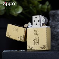 [苏宁自营]Zippo进口火机日版熏铜四暗刻防风煤油火机咬边zppo之宝送礼自用z