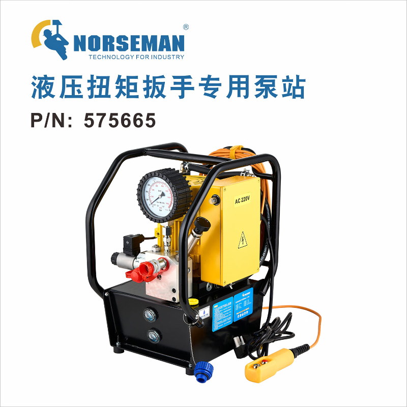 诺斯曼 液压扭矩扳手 专用泵站5L/1.1KW(一拖一)575665 (1台) BDZSSC