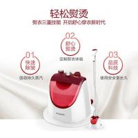 飞利浦 Philips 挂烫机 GC500/48 二挡大功率1500w 持续蒸汽40分钟 GC501/GC502升级款