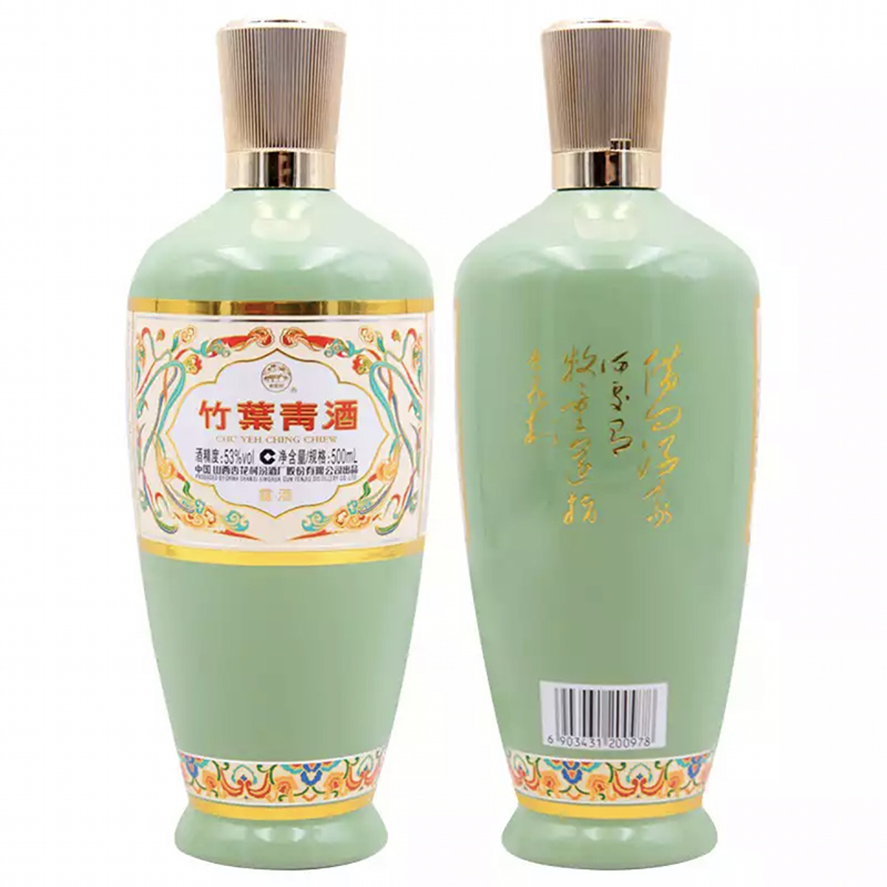 杏花村汾酒 竹叶青酒 53度 光瓶 500mlx6瓶
