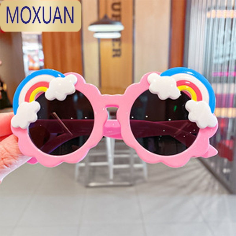 MOXUAN儿童卡通太阳镜莫兰迪色小熊墨镜眼镜宝宝彩虹玩具防光镜