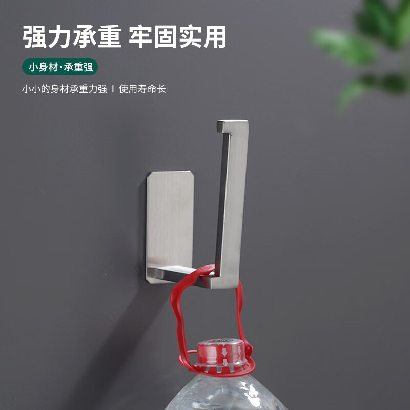 谋福 304不锈钢免打孔纸巾架 卷纸架 (方板方管-本色加长)高清大图