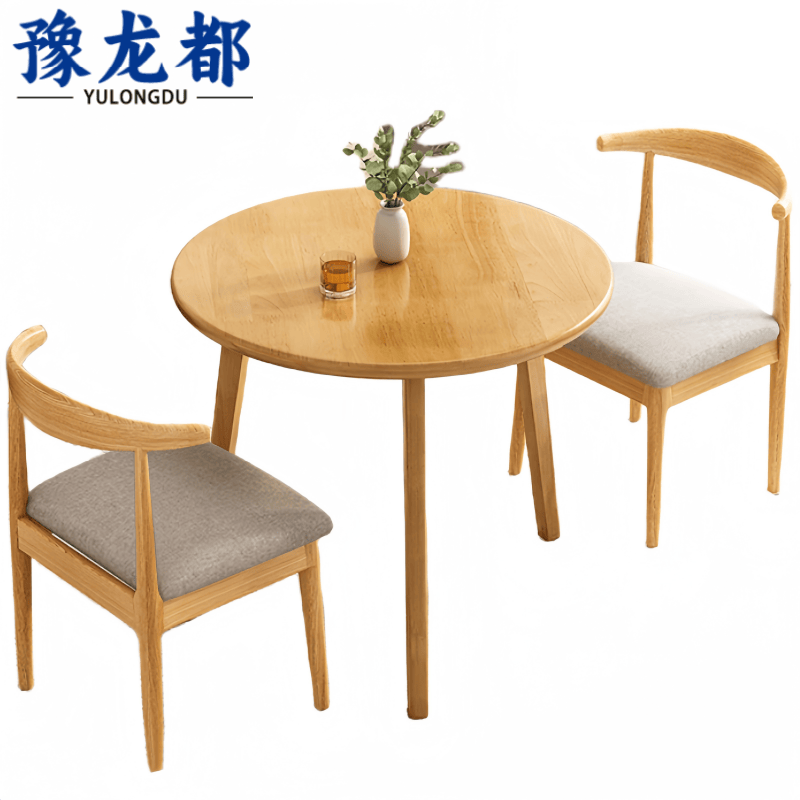 豫龙都休闲桌一桌两椅套