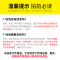 趣行 国威电动三轮车 货车载重拉货 快递车农用电瓶车货运三轮车家用车定制 1.5x1米/60V20A
