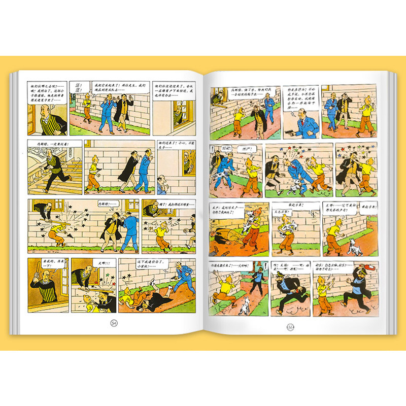 中国少年儿童出版社小人书/连环画报价_参数_图片_视频_怎么样_问答