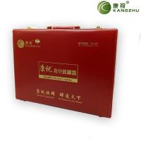 康祝拔罐器家用拨罐器真空加厚C型24罐(红皮箱)正品抽气式拔火罐