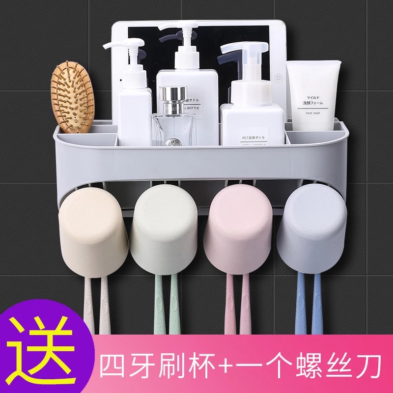 免打孔全自动挤牙膏器套装抖音牙刷架牙膏挤压牙膏牙刷置物架 三维工匠 四杯高清大图