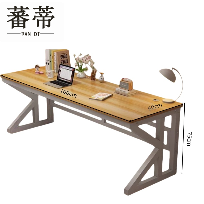 蕃蒂办公桌1m张高清大图