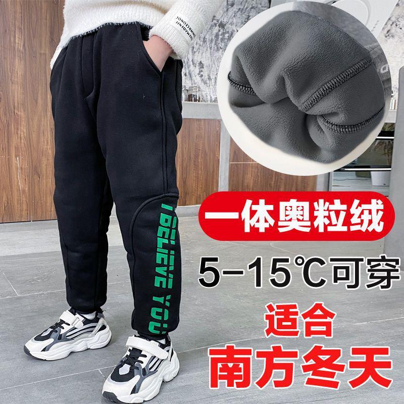 男童裤子加厚加绒三层夹棉裤子冬装长裤外穿中大童保暖加厚裤子潮