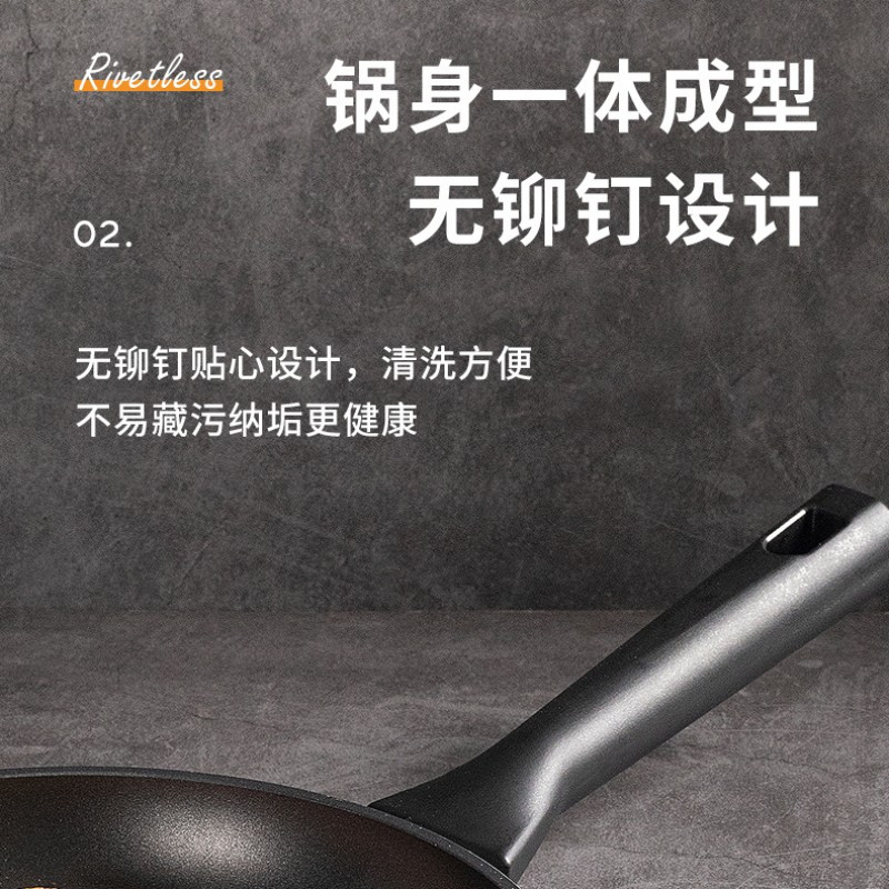 三禾 摩登灰无铆钉 不粘煎锅 24cm LJ24K6高清大图