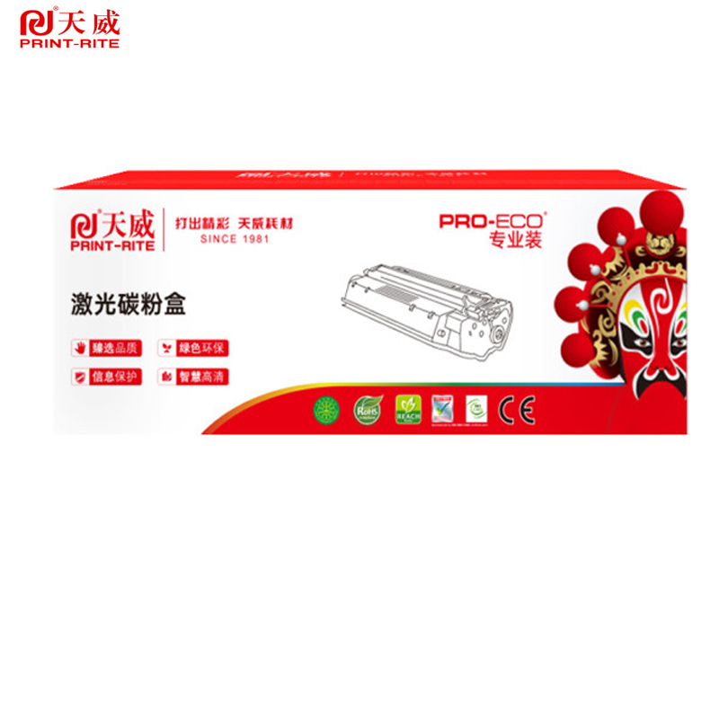 天威 CF214A硒鼓 黑色 14A 适用惠普HP700 M712n M712dn M712xh M725f打印机高清大图