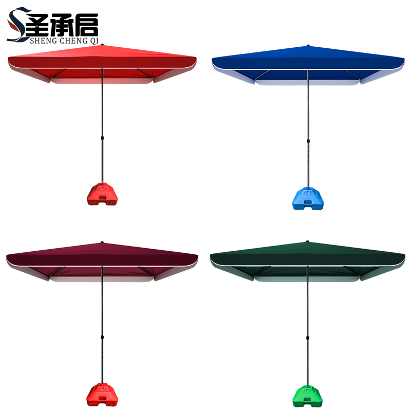 圣承启 方形遮阳伞 2m*2m 把高清大图