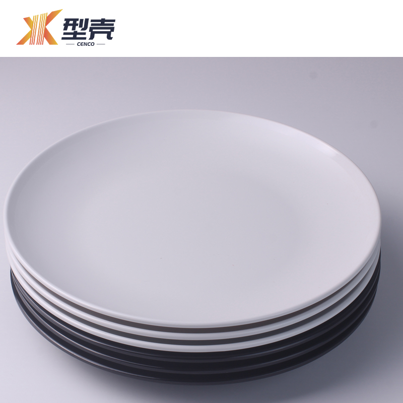 型壳 盘子 x06 个高清大图