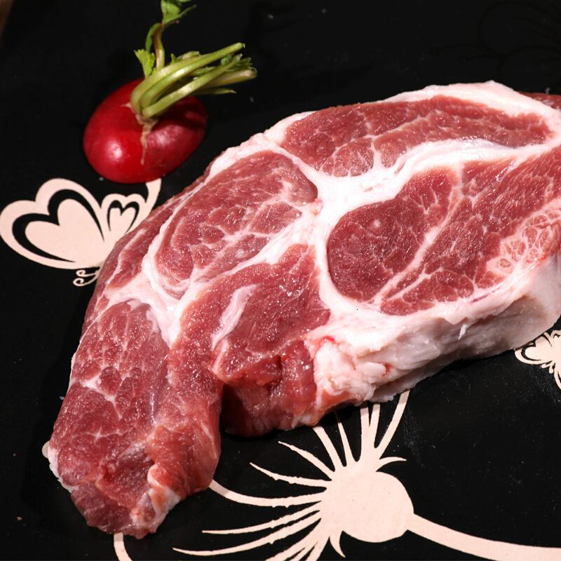 新鲜梅花肉生鲜猪肉猪瘦肉冷冻农家土猪肉冷鲜肉3