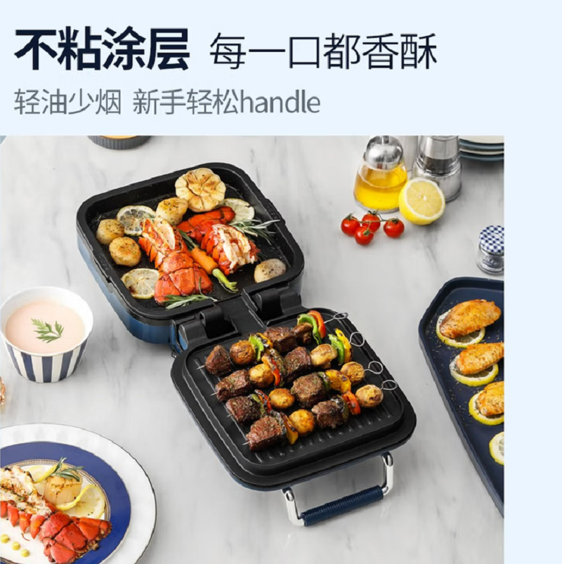 摩飞电器(MORPHY RICHARDS) MR8600 清新绿 电饼铛家用三明治早餐机 可拆洗电饼档双面加热大火力高清大图