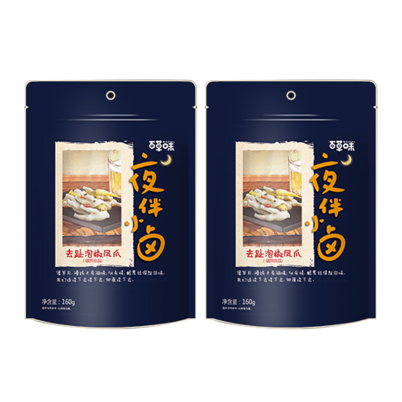 百草味 泡椒凤爪160g*2袋