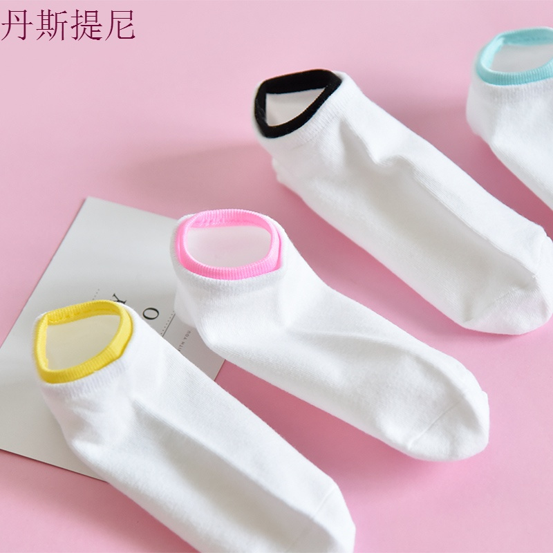 10双装袜子女短袜纯棉女士船袜低帮浅口白色棉袜韩国可爱夏季薄款