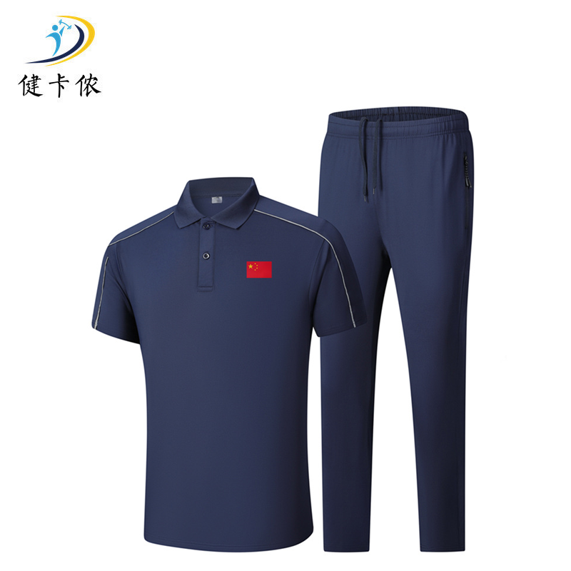 健卡侬 运动套装 J17/套高清大图