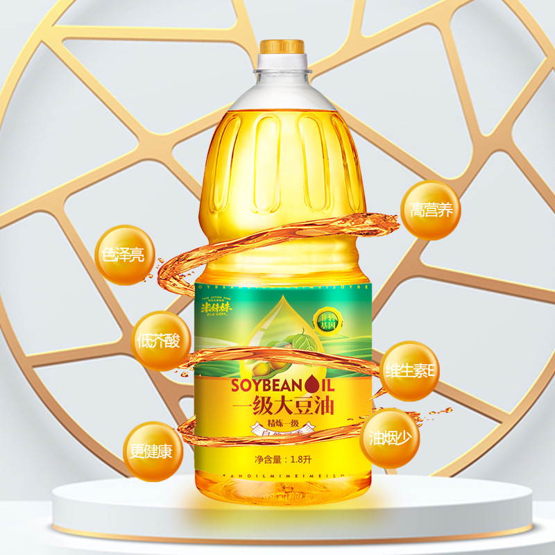 米妹妹一级大豆油1.8L高清大图