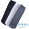 浪莎袜子男士丝袜夏季超薄款中筒凉感冰丝袜夏天黑色透气商务长袜