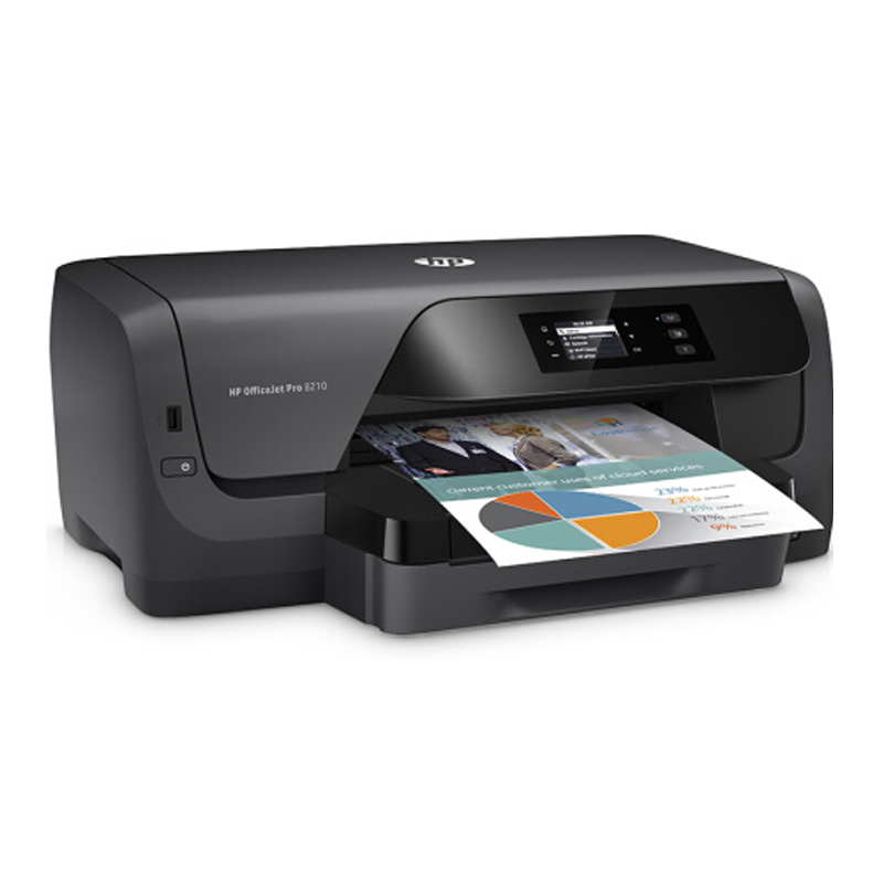 惠普(HP)OfficeJet Pro 8210 彩色办公网络打印机 自动双面打印 无线直连--保修延长2个月